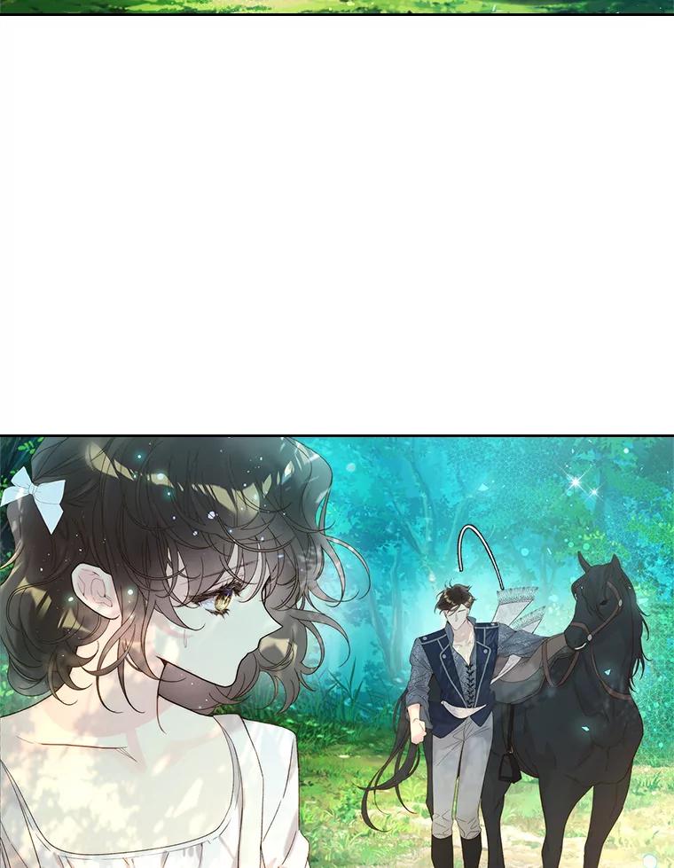 《比阿特丽丝》101.杀掉我离开 第44页
