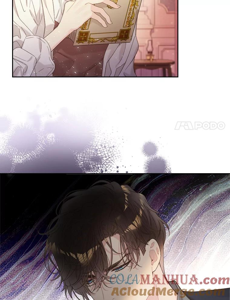 《比阿特丽丝》102.说明真相 第22页