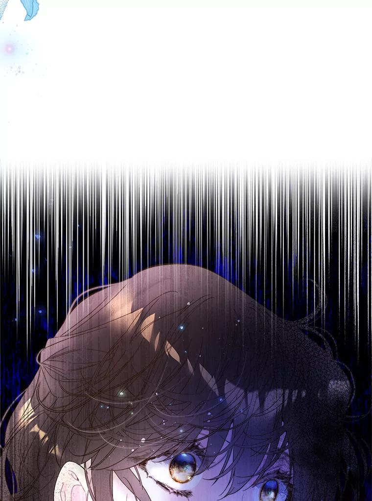 《比阿特丽丝》103.让步 第87页