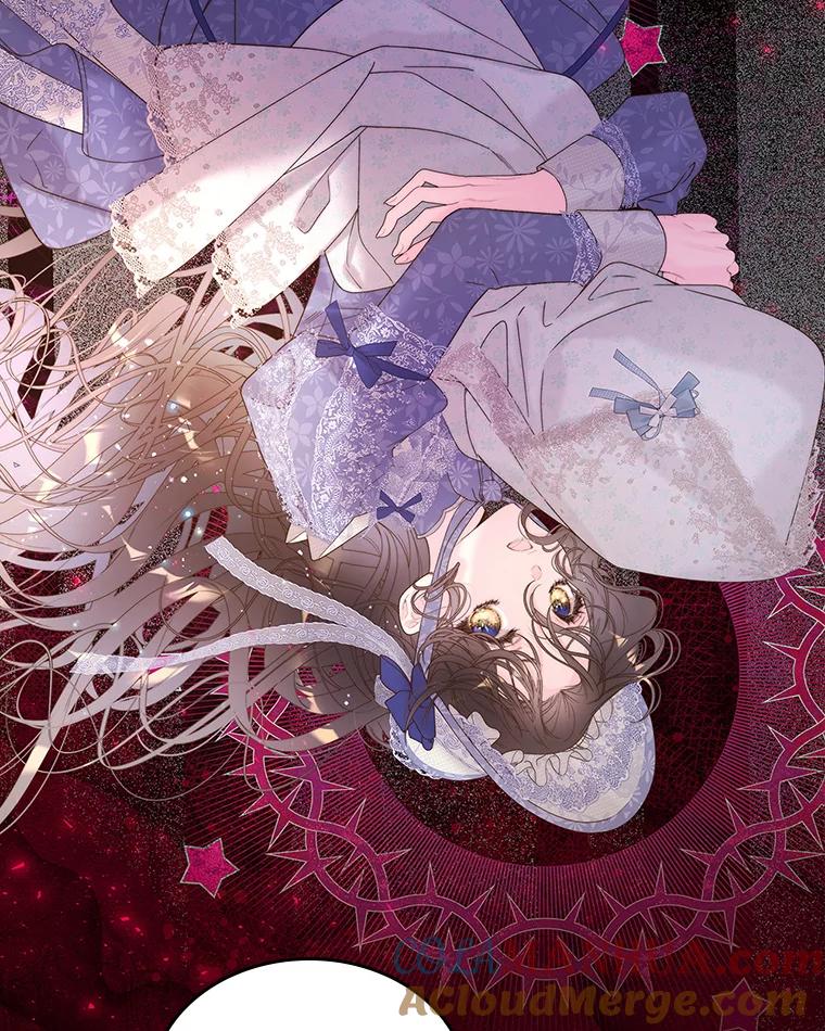 《比阿特丽丝》103.让步 第40页