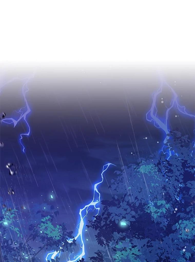 《比阿特丽丝》104.见到父亲 第56页