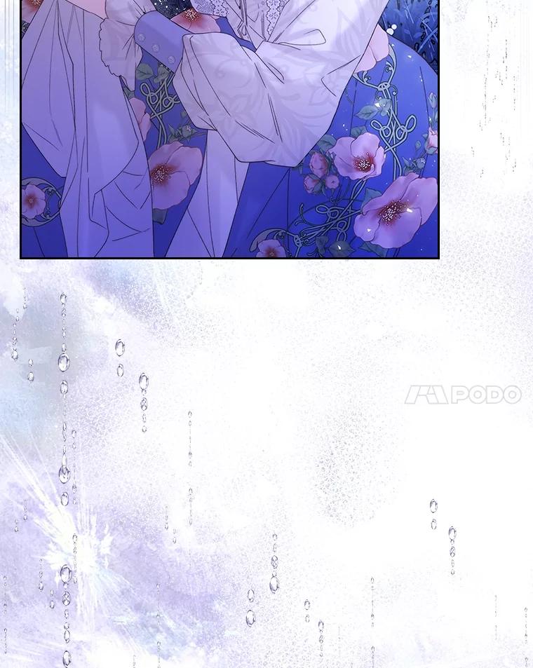 《比阿特丽丝》105.吉伯特之死 第43页