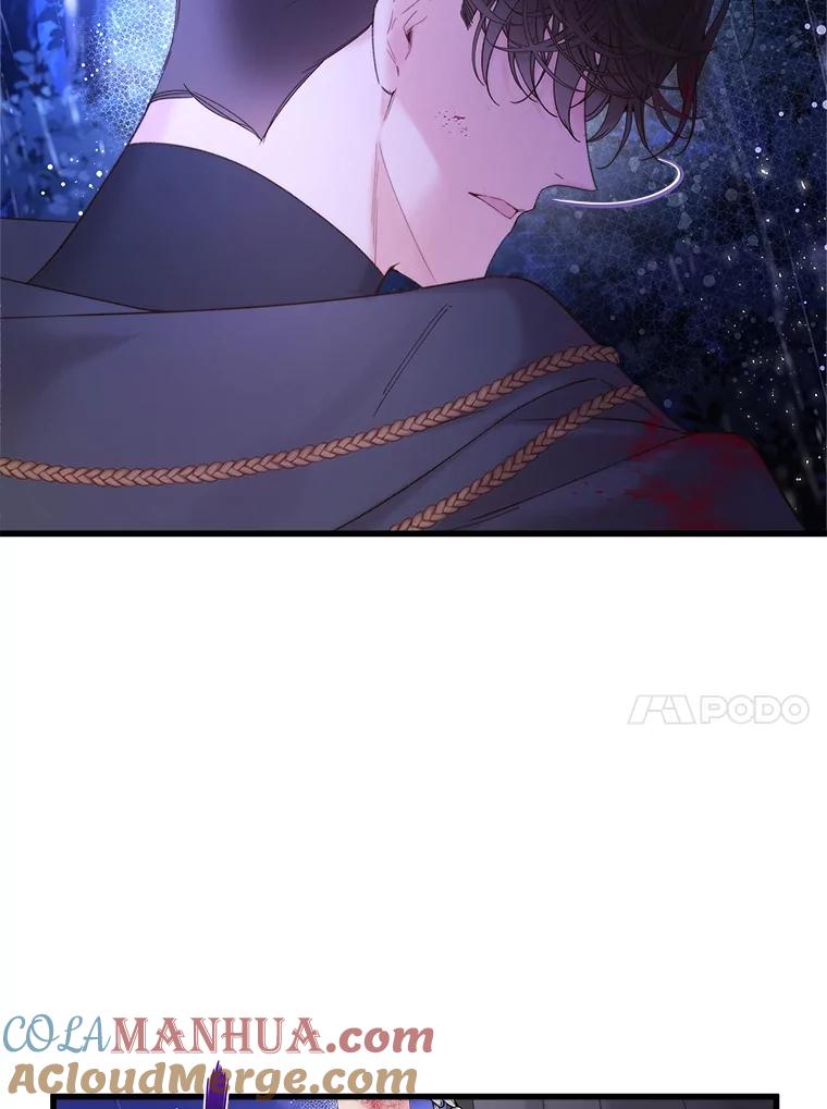 《比阿特丽丝》105.吉伯特之死 第117页