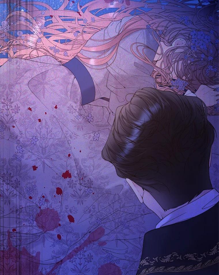 《比阿特丽丝》105.吉伯特之死 第32页