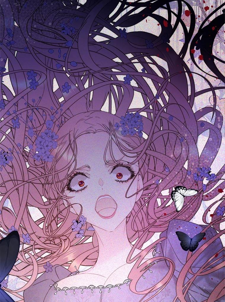 《比阿特丽丝》105.吉伯特之死 第27页