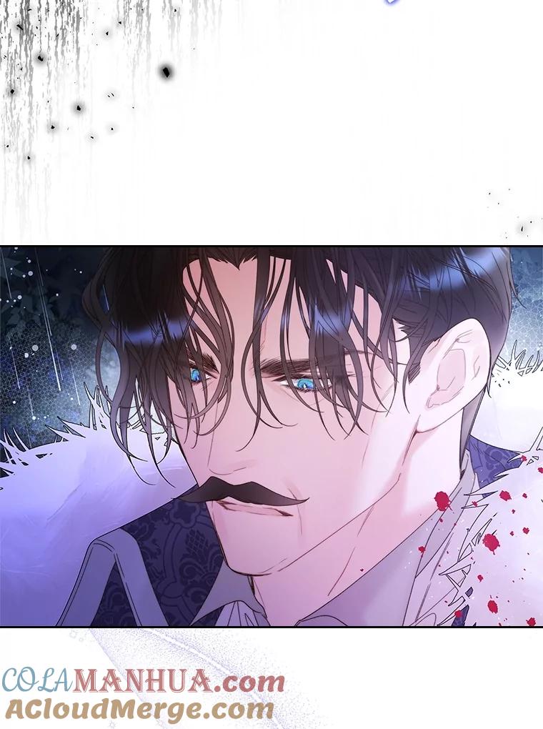 《比阿特丽丝》105.吉伯特之死 第9页