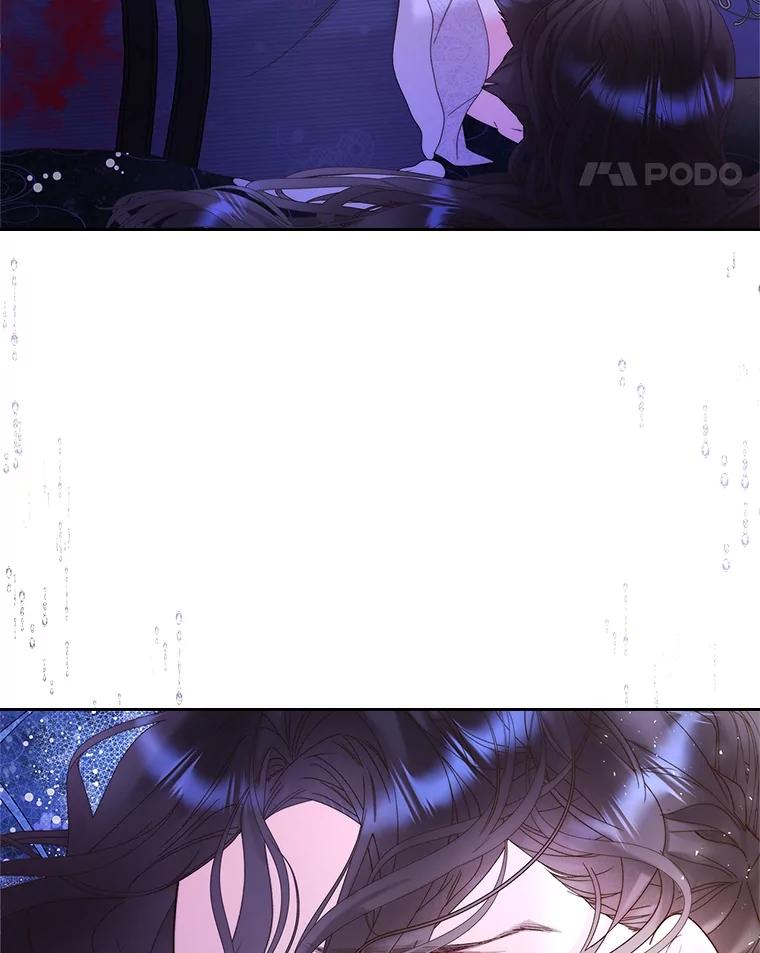 《比阿特丽丝》105.吉伯特之死 第40页