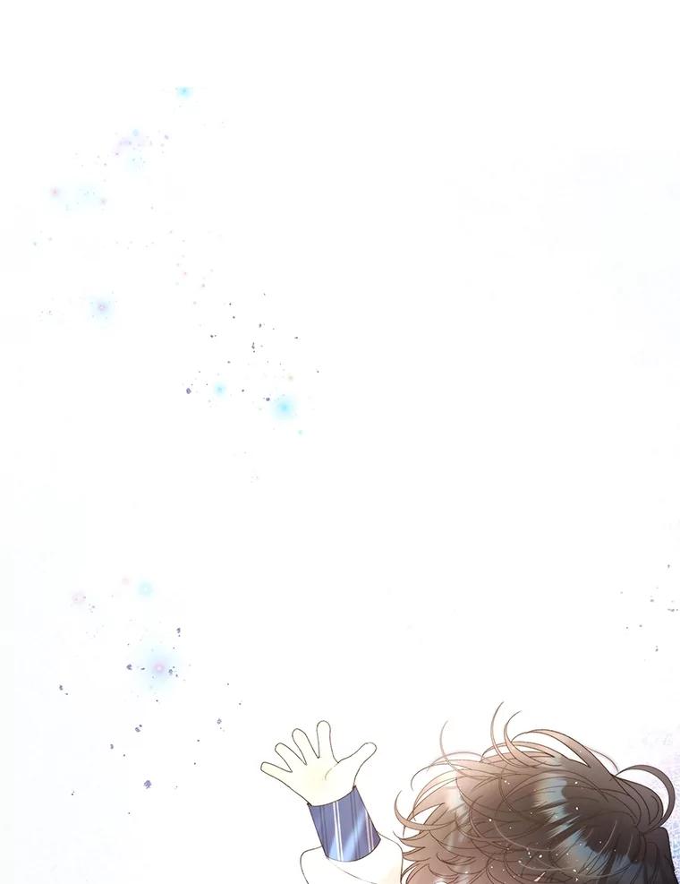 《比阿特丽丝》107.莱娜发烧 第75页