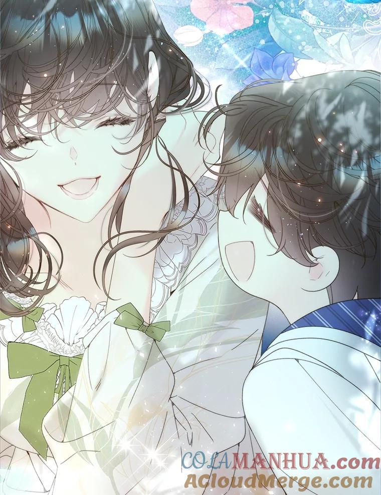 《比阿特丽丝》107.莱娜发烧 第69页