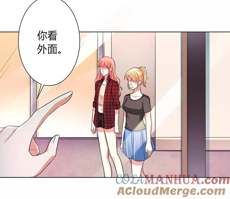 《致命宠妻：总裁纳命来！》第101话 做饭给你吃 第7页