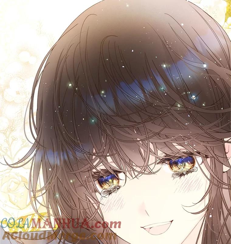 《比阿特丽丝》107.莱娜发烧 第117页