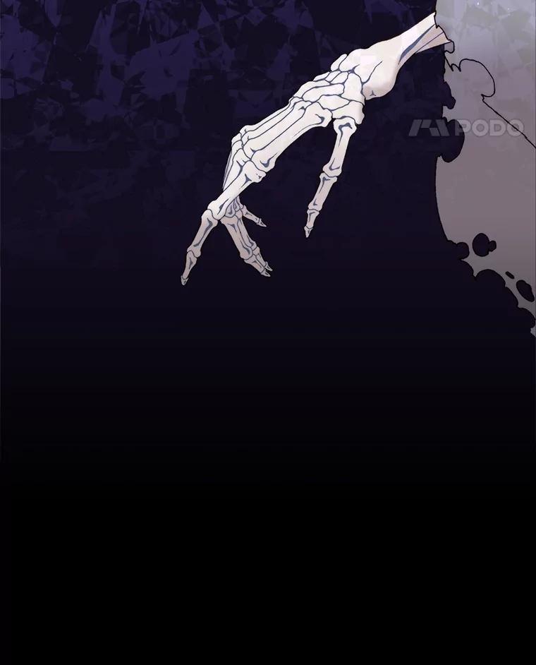 《比阿特丽丝》108.成为爷爷 第12页