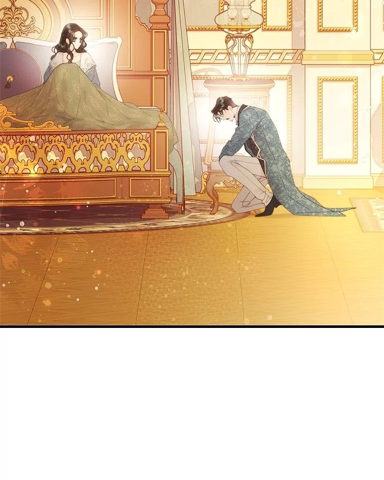 《比阿特丽丝》109.殿下的礼物 第10页