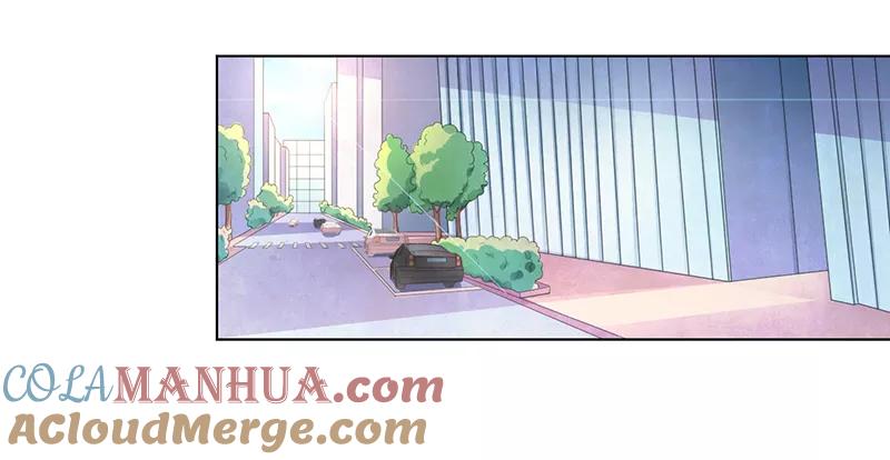 《致命宠妻：总裁纳命来！》第103话 我帮你赢他 第5页