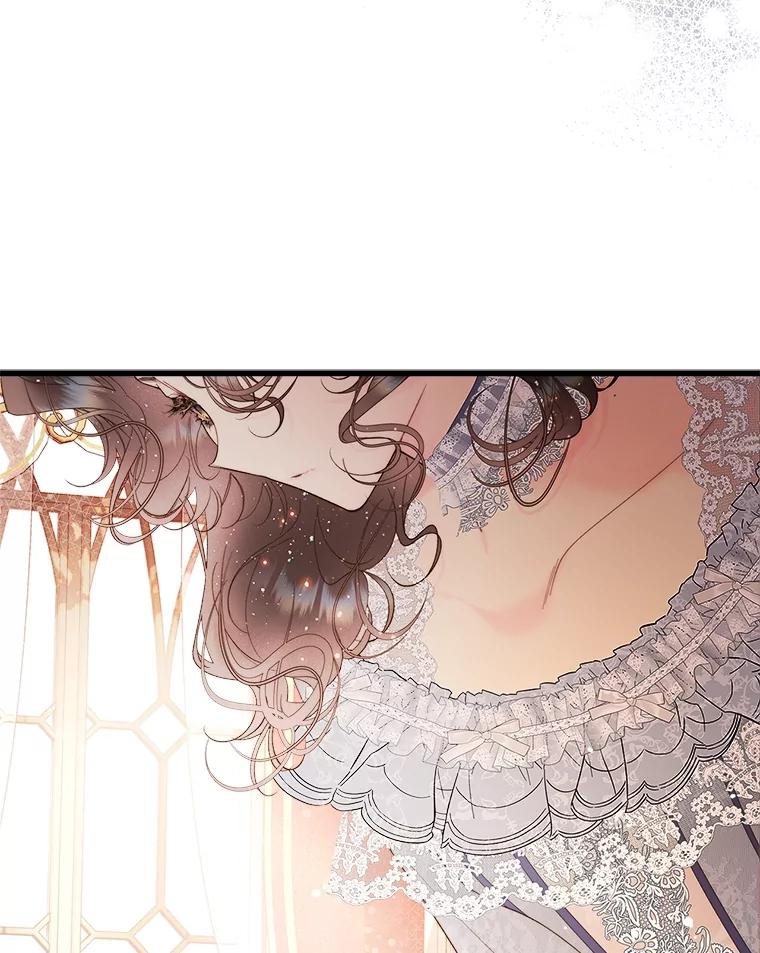 《比阿特丽丝》110.变回公主（本季完） 第102页