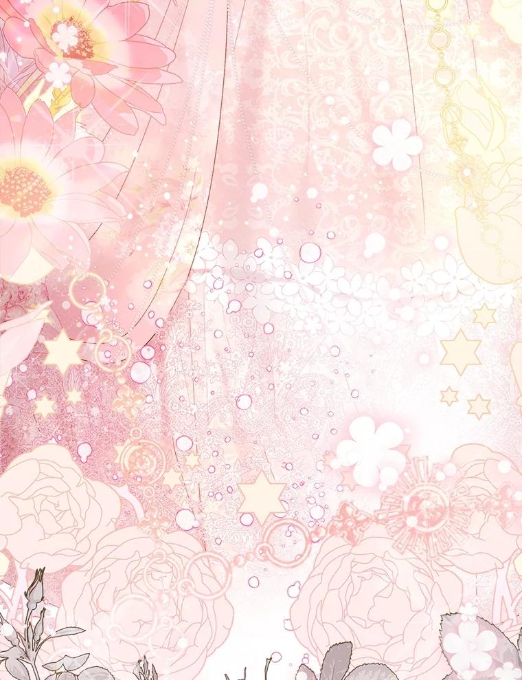 《比阿特丽丝》110.变回公主（本季完） 第14页