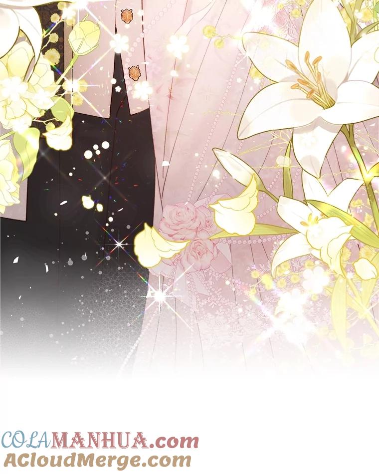 《比阿特丽丝》110.变回公主（本季完） 第25页