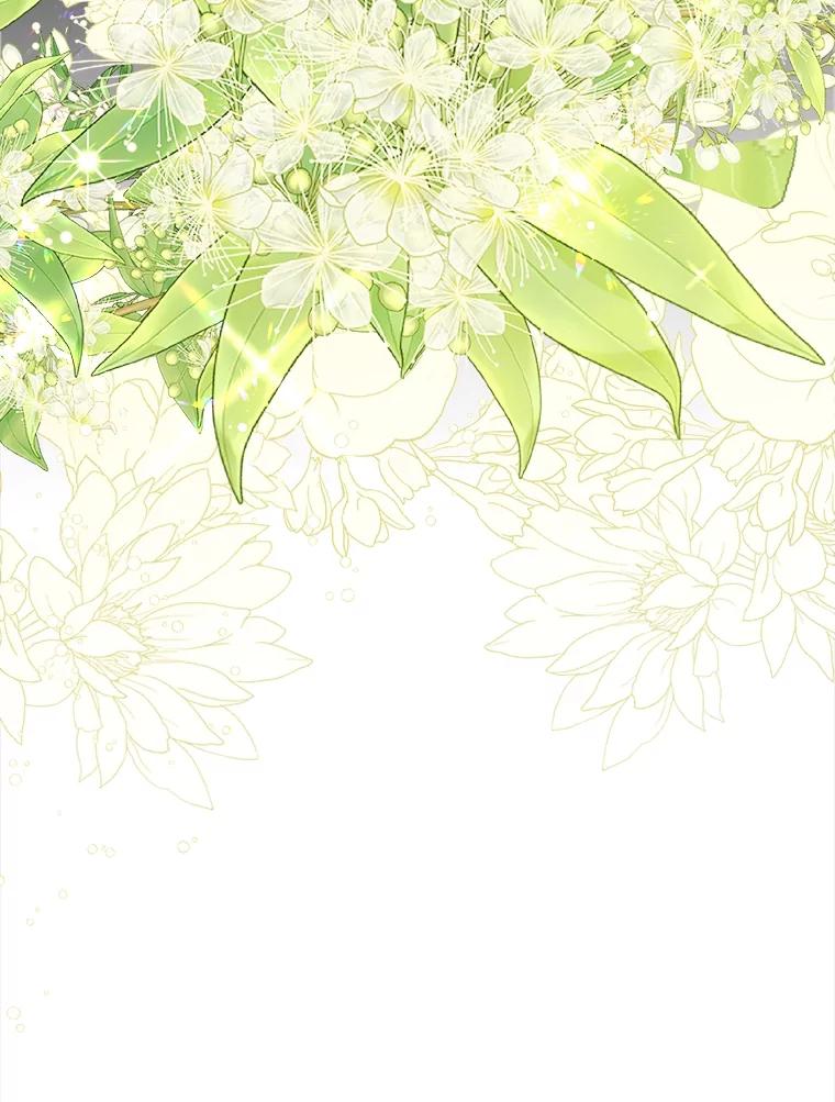 《比阿特丽丝》110.变回公主（本季完） 第127页
