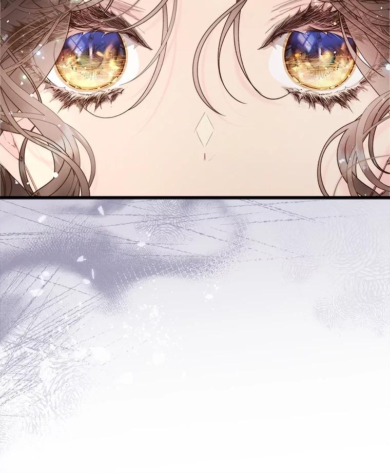 《比阿特丽丝》110.变回公主（本季完） 第122页