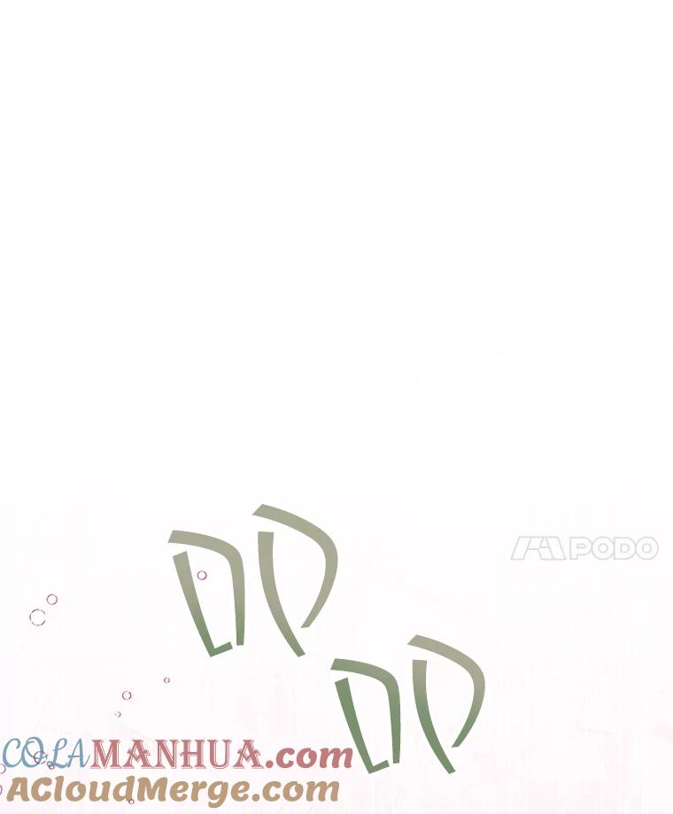《比阿特丽丝》110.变回公主（本季完） 第37页