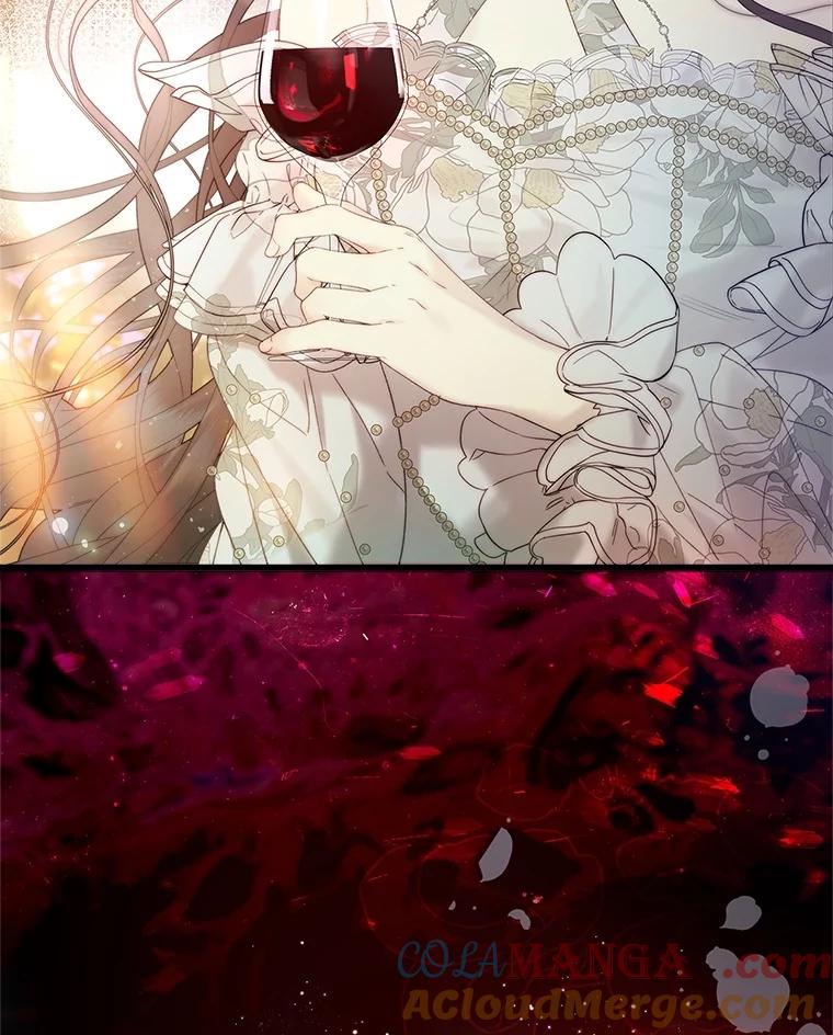《比阿特丽丝》111.答应结婚 第45页