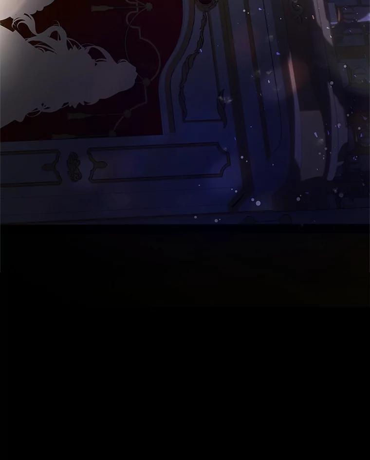 《比阿特丽丝》111.答应结婚 第43页