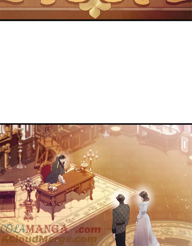 《比阿特丽丝》111.答应结婚 第5页