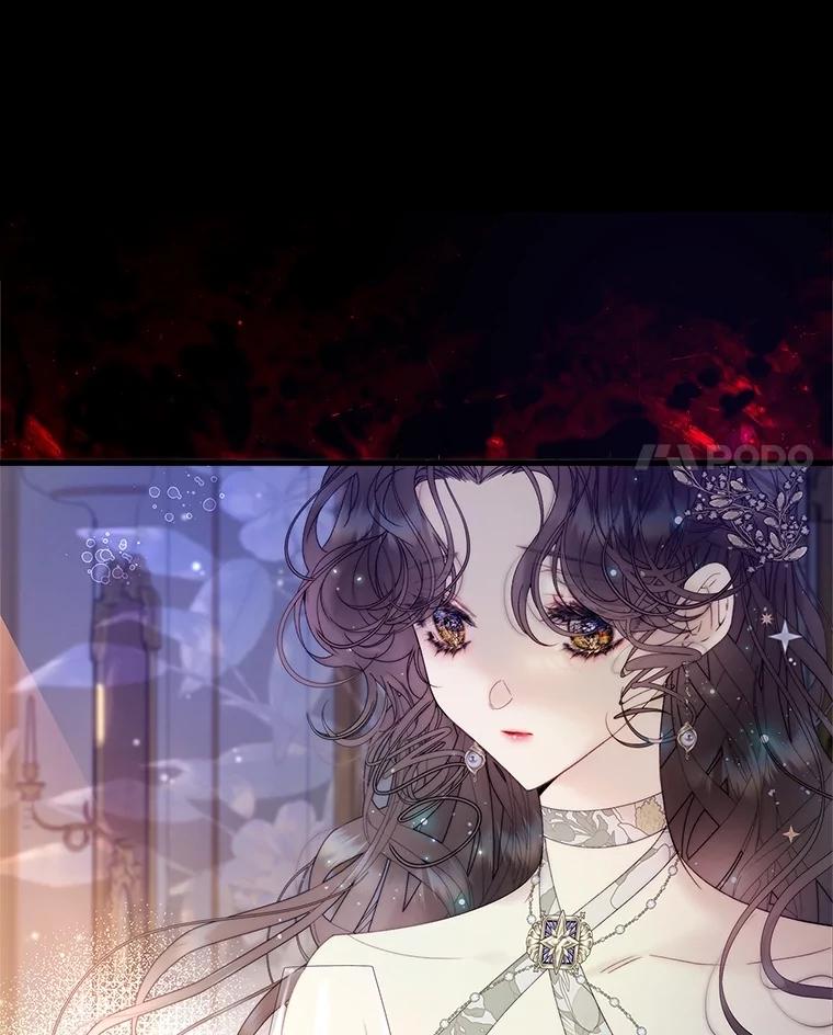 《比阿特丽丝》111.答应结婚 第44页