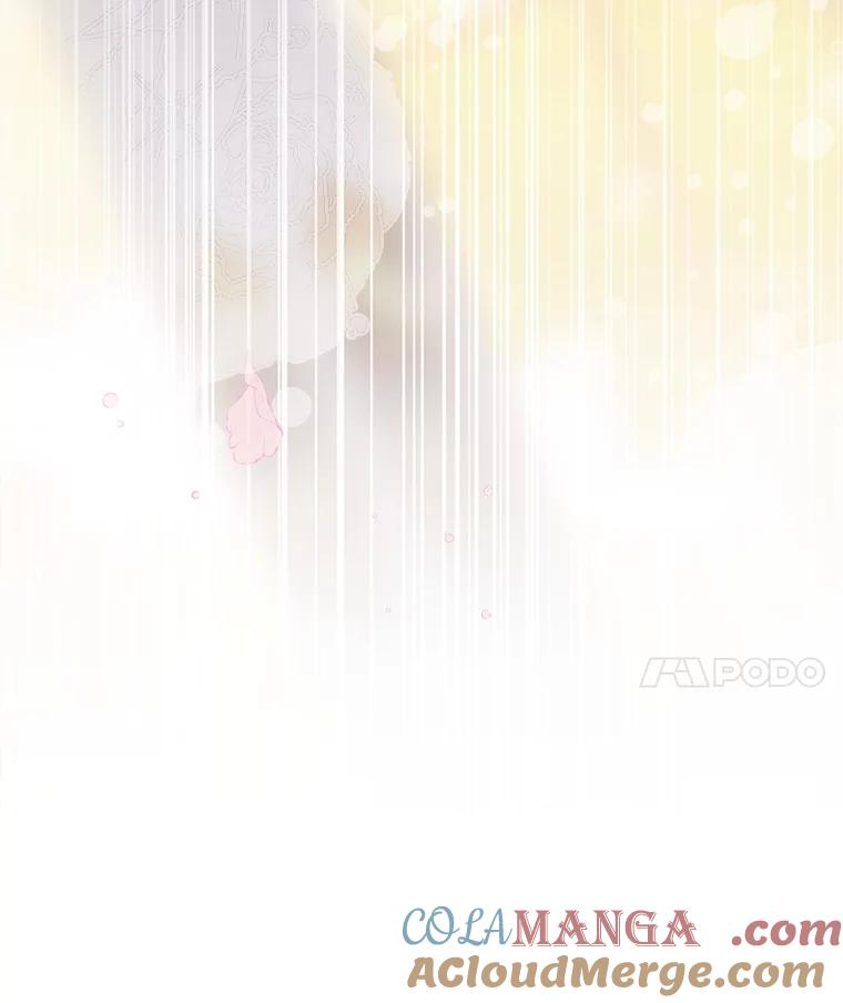 《比阿特丽丝》115.大公大怒 第93页