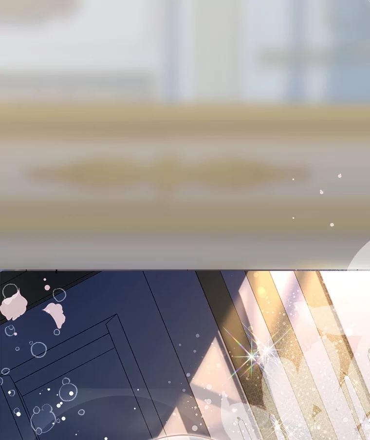 《比阿特丽丝》115.大公大怒 第88页
