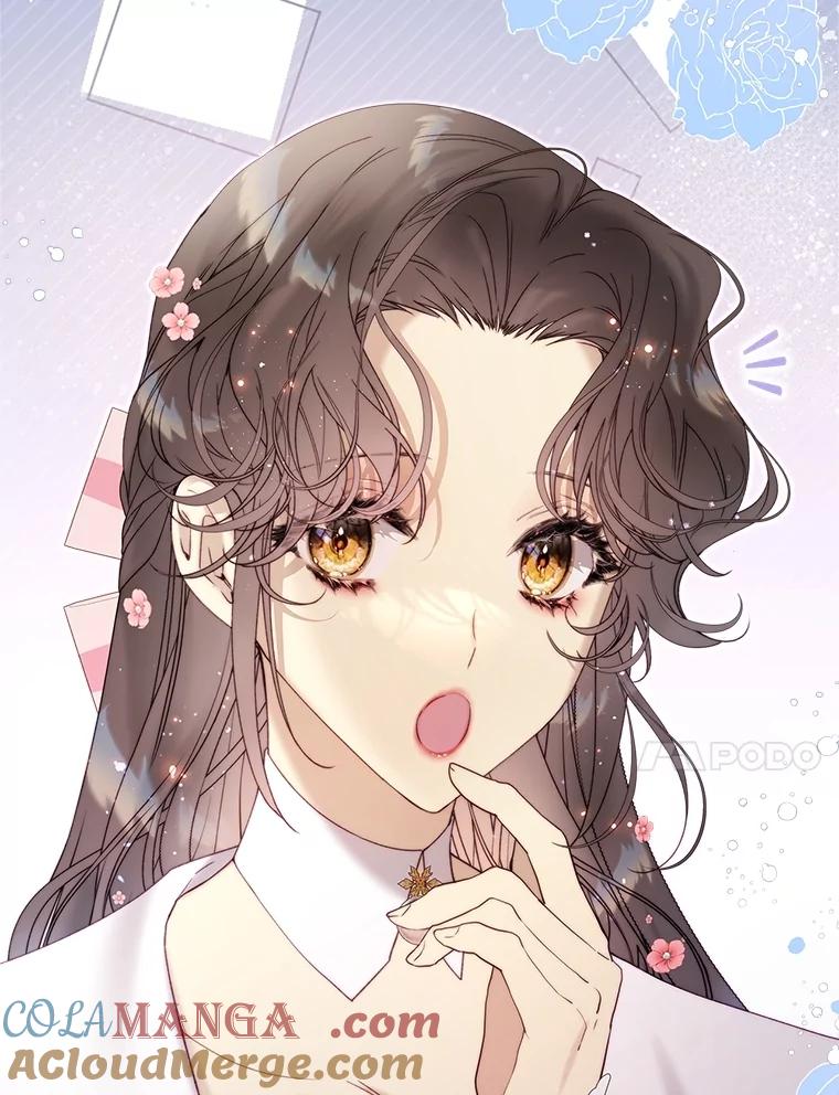 《比阿特丽丝》120.“误会” 第17页