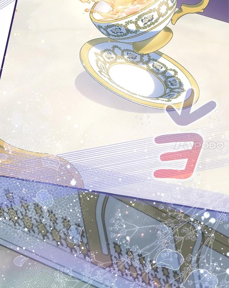 《比阿特丽丝》120.“误会” 第31页
