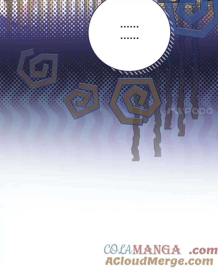 《比阿特丽丝》120.“误会” 第65页