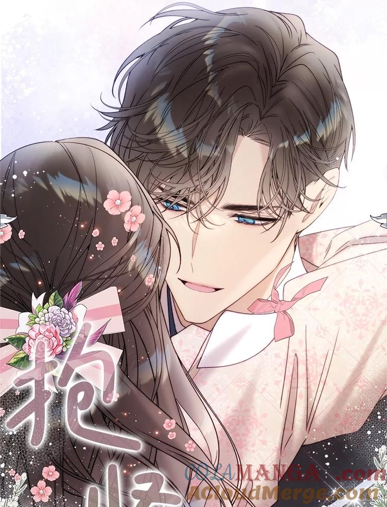 《比阿特丽丝》120.“误会” 第37页
