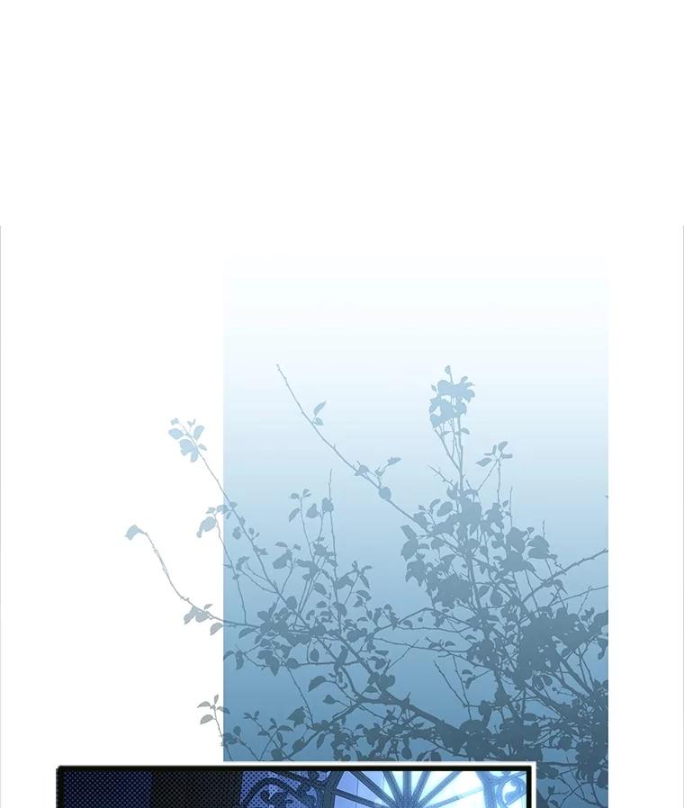 《比阿特丽丝》120.“误会” 第68页