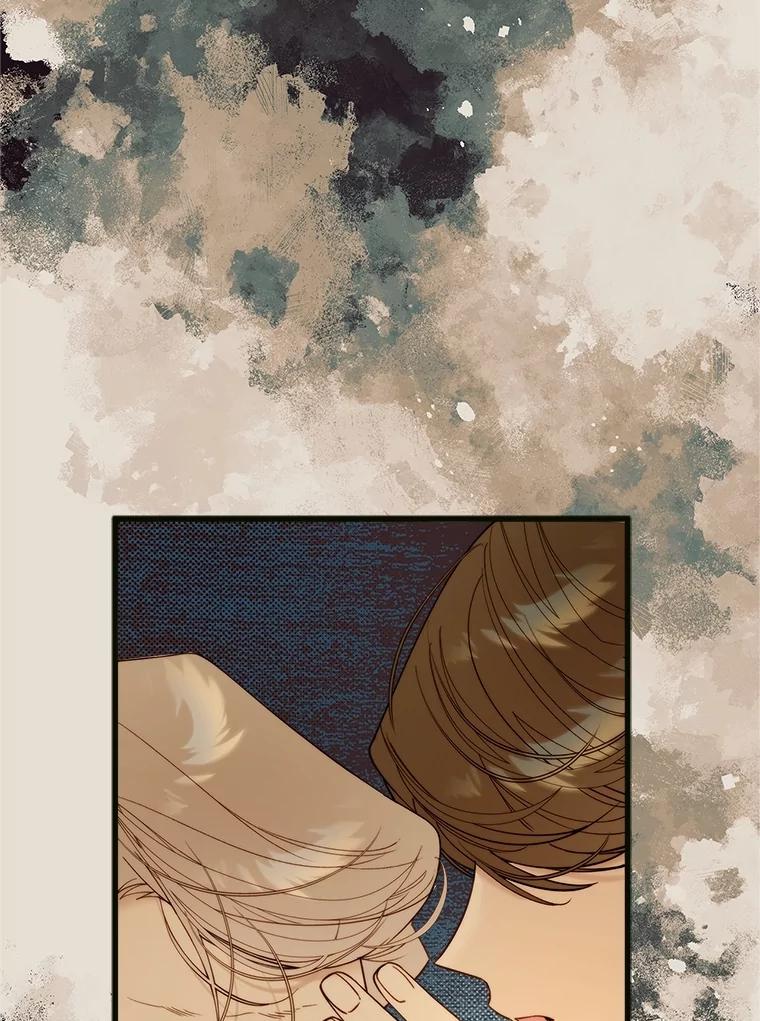 《比阿特丽丝》121.马车争吵 第22页