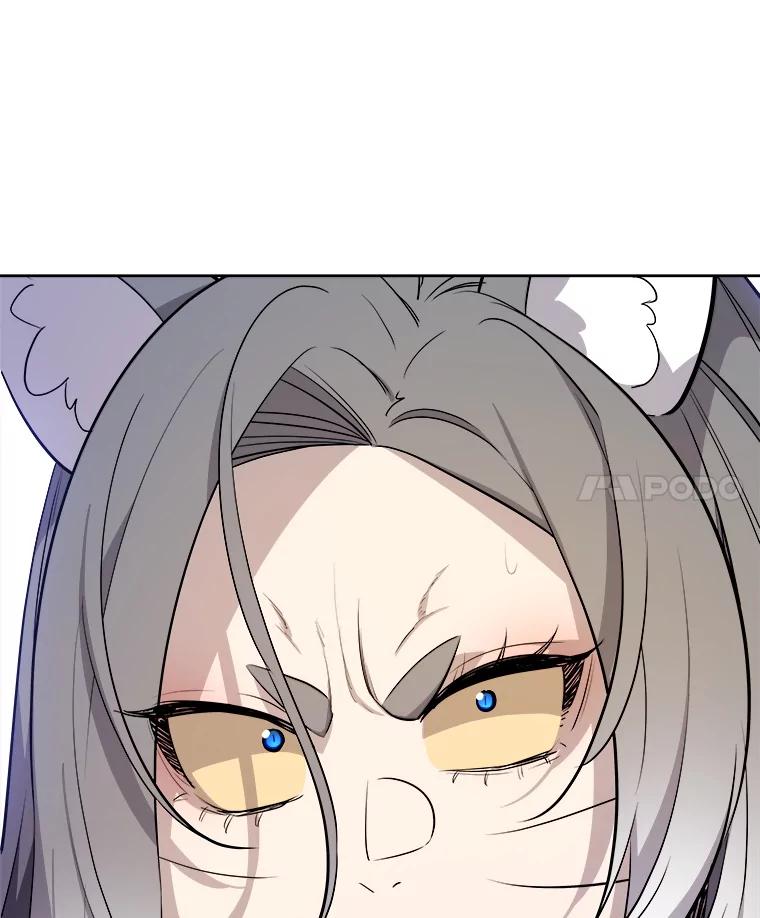 《被圣剑选择的少年》125.猫族拦路 第112页