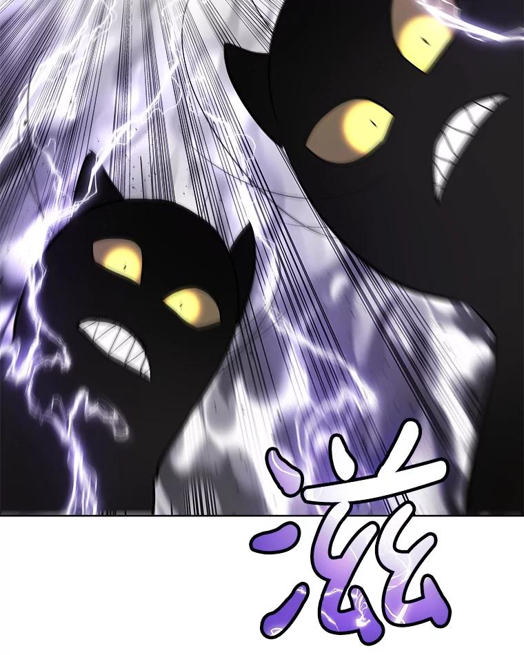 《被圣剑选择的少年》125.猫族拦路 第103页