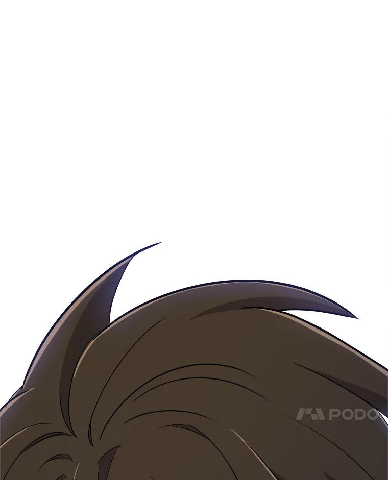 《被圣剑选择的少年》126.第126话 第126页