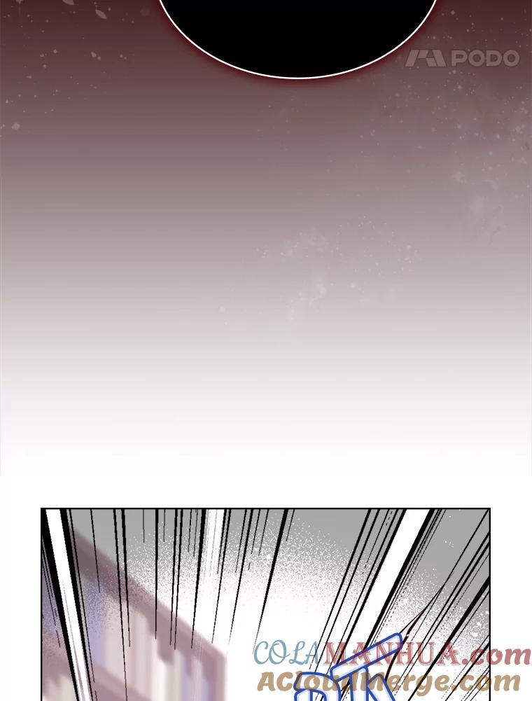 《比阿特丽丝》10.芳香浴 第64页