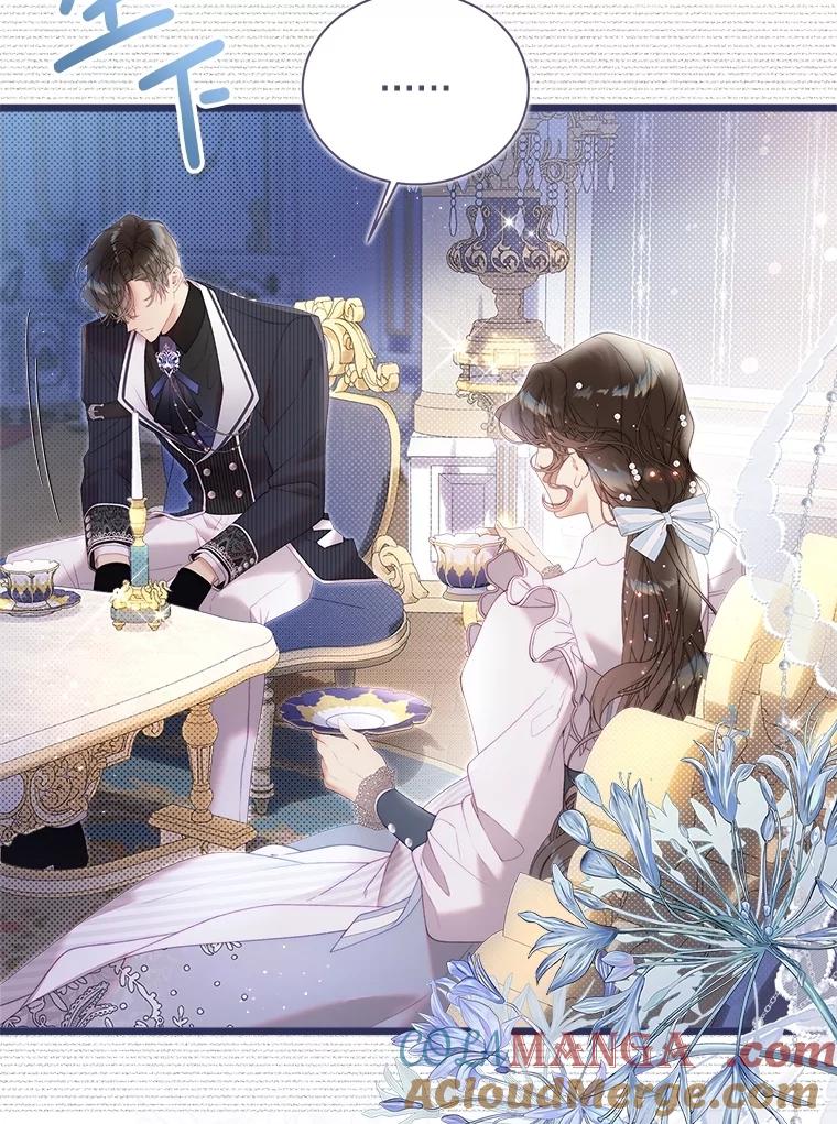 《比阿特丽丝》134.双胞胎？ 第49页