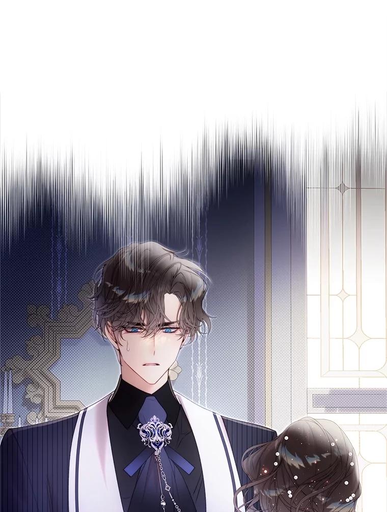 《比阿特丽丝》135.坦白前世 第10页