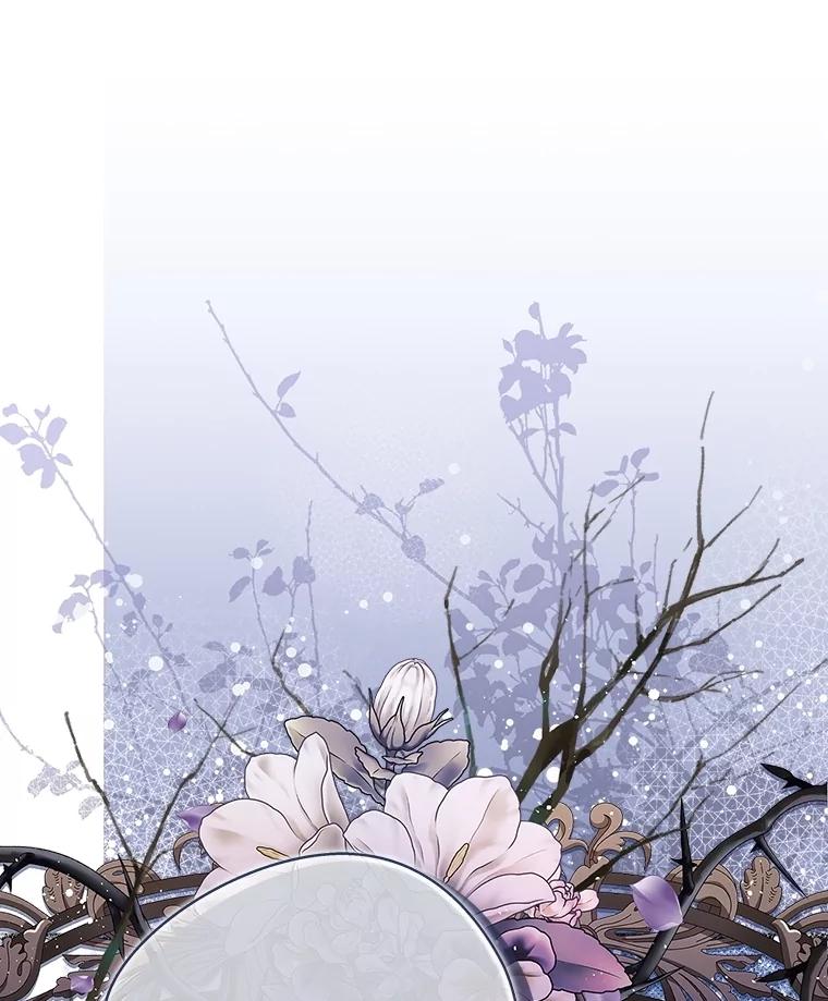 《比阿特丽丝》135.坦白前世 第36页
