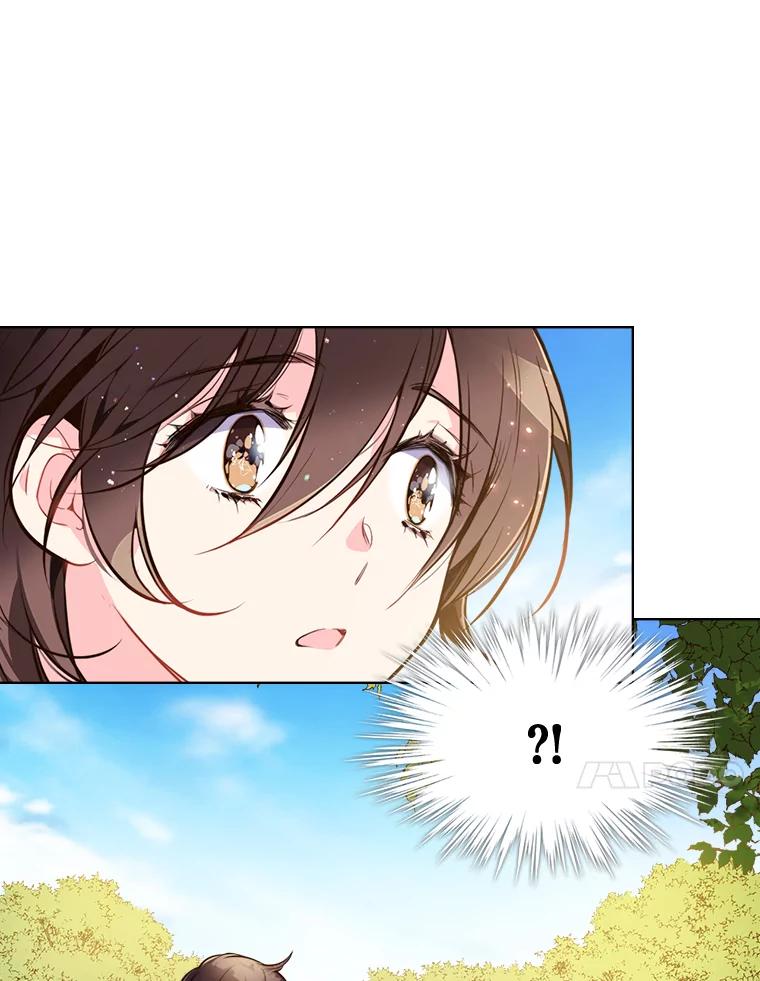 《比阿特丽丝》12.采草药的小姑娘 第11页