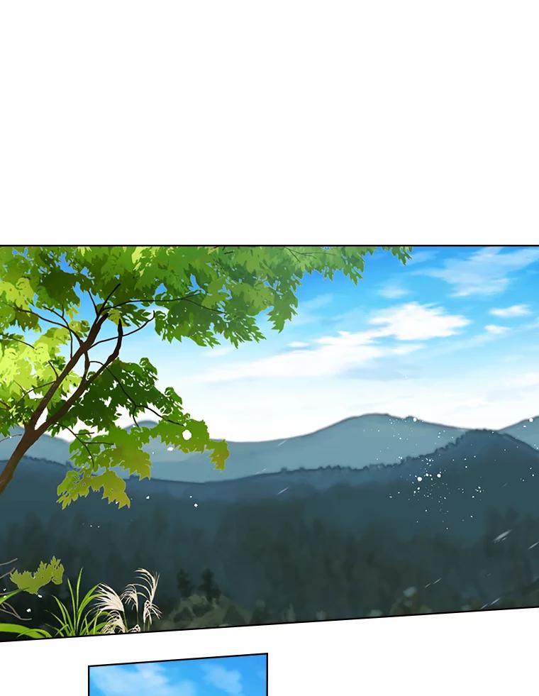 《比阿特丽丝》12.采草药的小姑娘 第3页