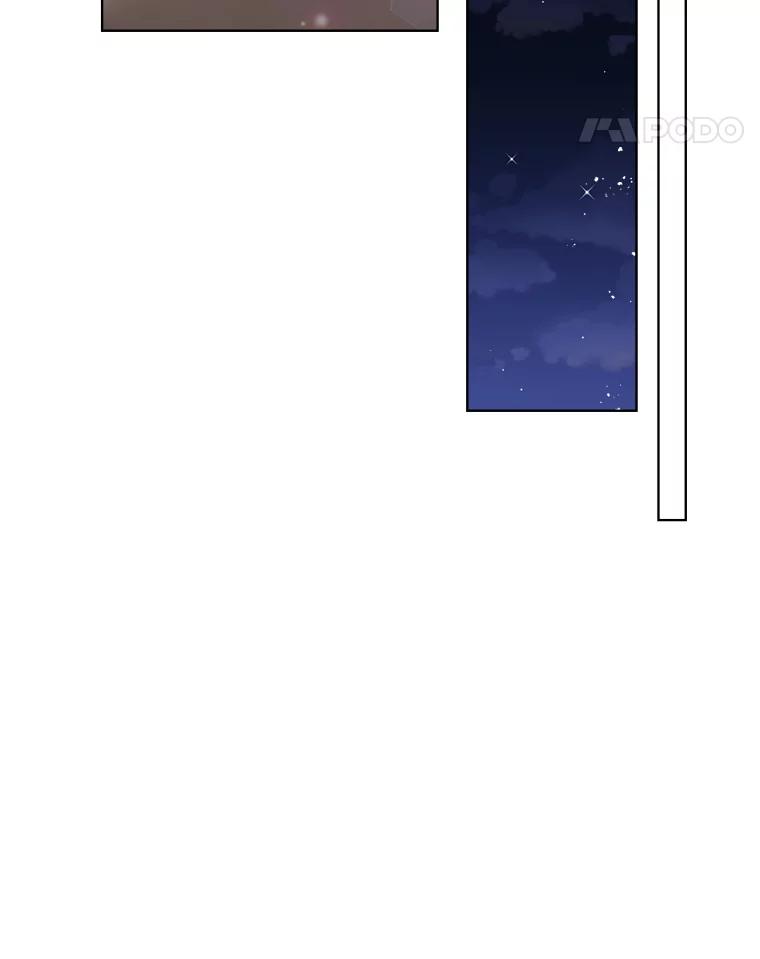 《比阿特丽丝》14.订婚 第41页