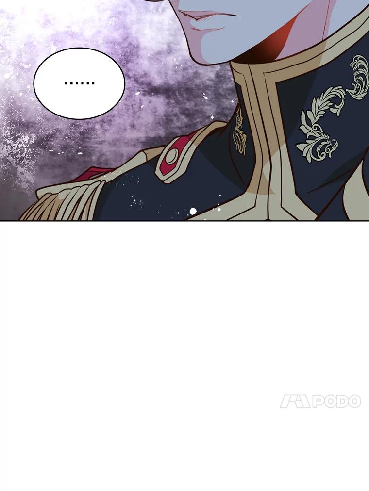 《比阿特丽丝》14.订婚 第14页