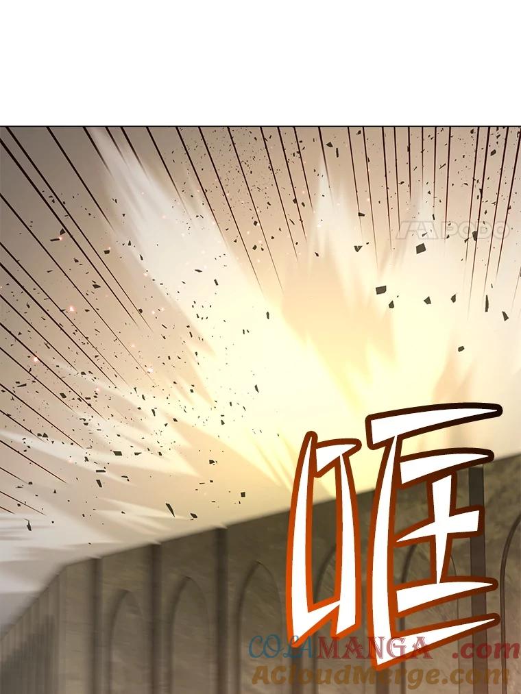 《顶级英雄归来》184.封印 第45页