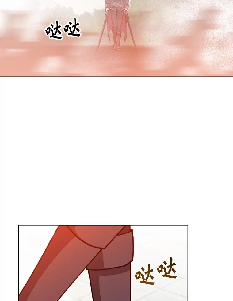 《顶级英雄归来》184.封印 第36页
