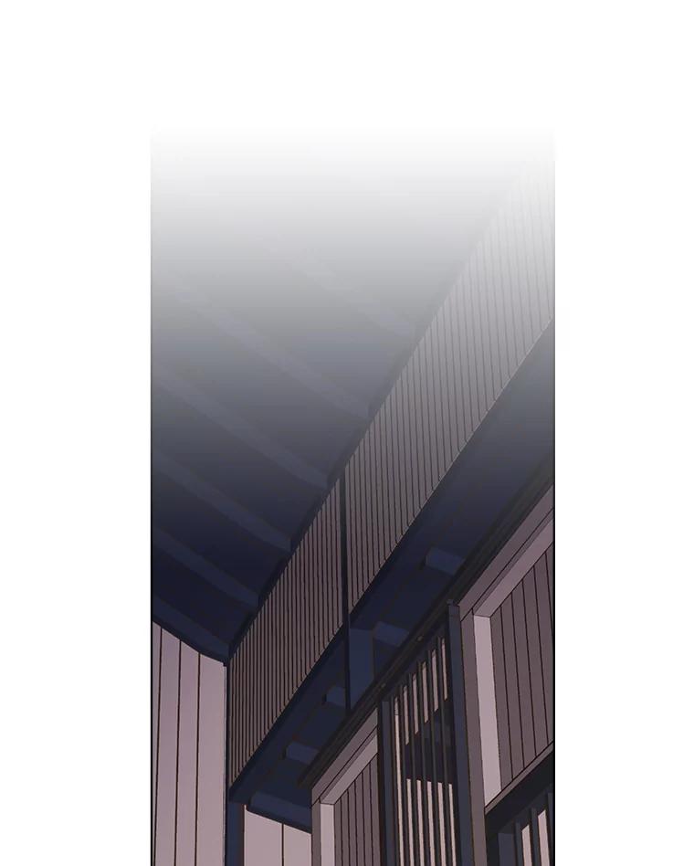 《比阿特丽丝》17.我会再来的 第11页